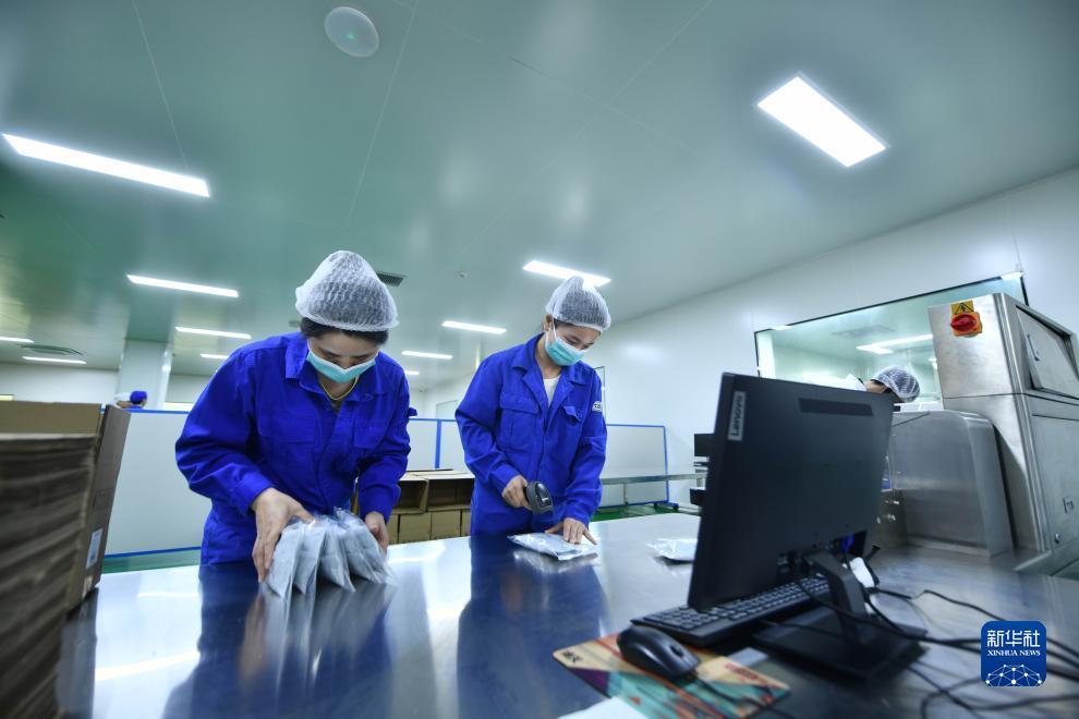 多金宝论坛资料网站